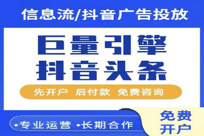 SEM优化师成功案例：助力企业品牌推广